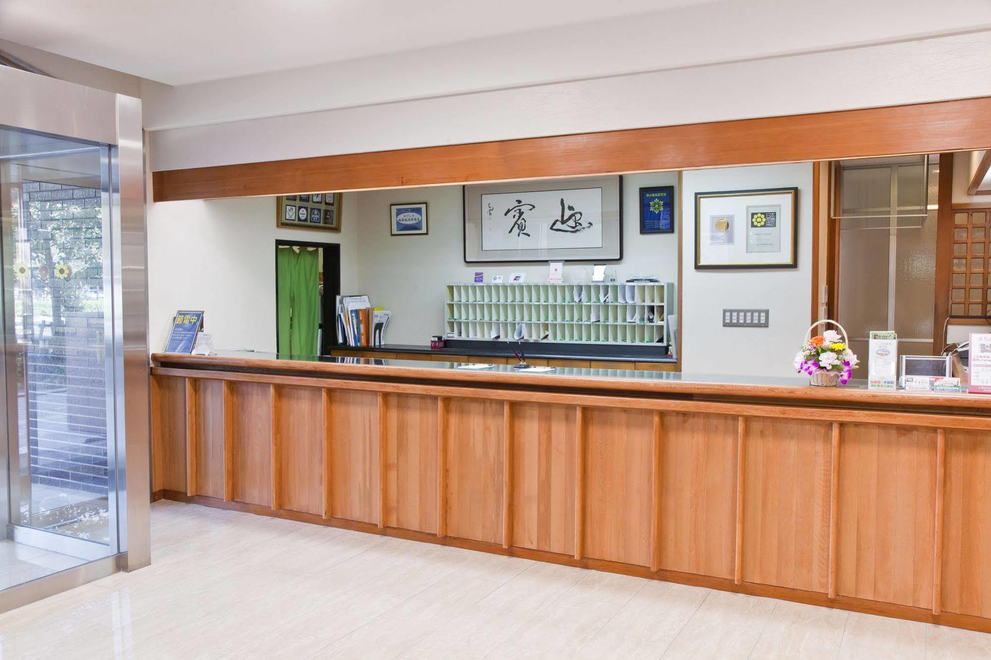 קאגושימה Onsen Hotel Nakahara Bessou Nonsmoking, Earthquake Retrofit מראה חיצוני תמונה