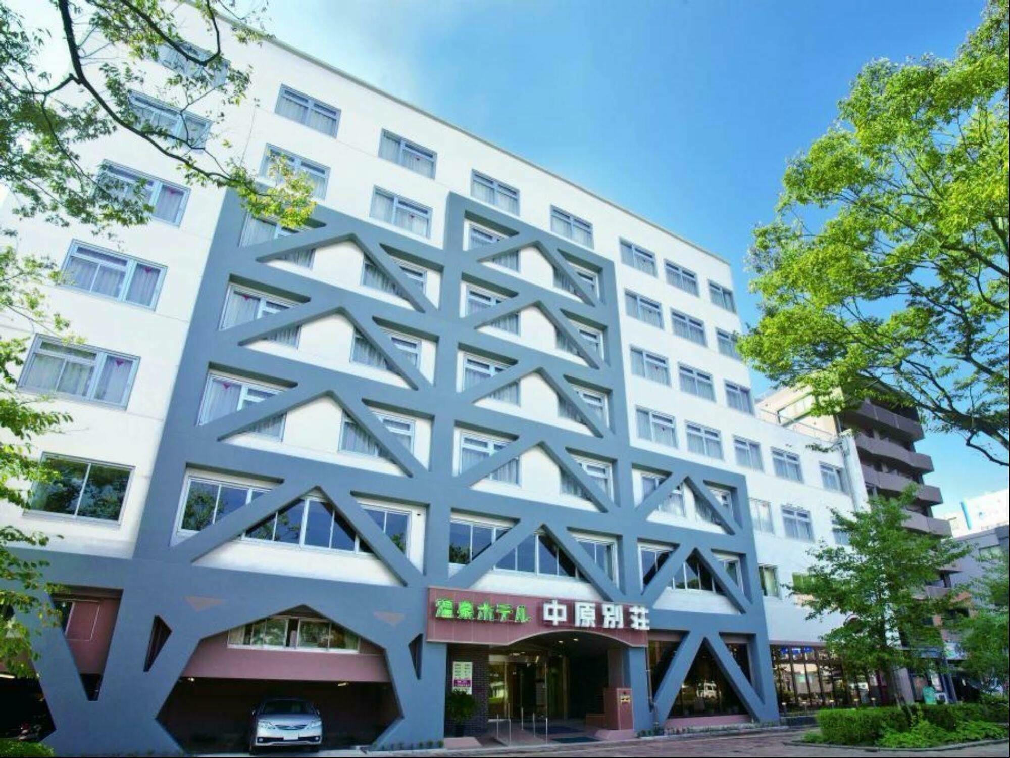 קאגושימה Onsen Hotel Nakahara Bessou Nonsmoking, Earthquake Retrofit מראה חיצוני תמונה